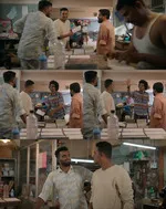 siju sunny memes, memes, plain memes, siju sunny plain meme, malayalam memes - Aadyathe katthu nalla aishwaryamulla aalkku kodukkanam ennanu ettan paranjirikkunnath